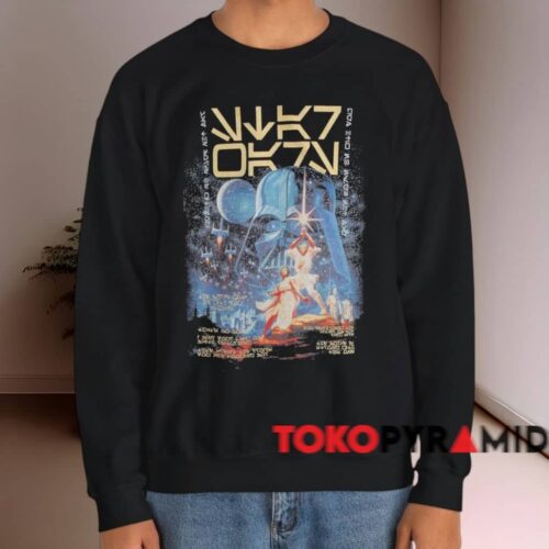 Star Wars Episode Iv A New Hope Aurebesh Shirt Black Sweatshirt Star Wars Episode Iv A New Hope Aurebesh Shirt Black Sweatshirt