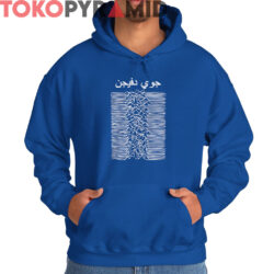 Vintage Joy Division Arabic Shirt 3 Vintage Joy Division Arabic Shirt