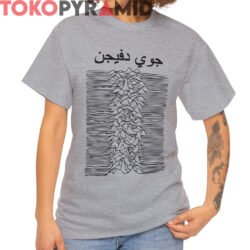Vintage Joy Division Arabic Shirt