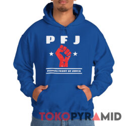 Vintage Monty Python People's Front Of Judea Hoodie